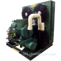 Unit Pemampat Semi-Hermetik Bitzer
